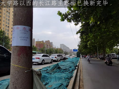 鄭州長江路 施工圍擋下的市民期盼——城市改造工程如何更人性化？