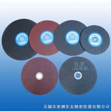 密測(cè)多友切割片 助力無(wú)錫、蘇州、徐州、南京、常州工業(yè)高效發(fā)展