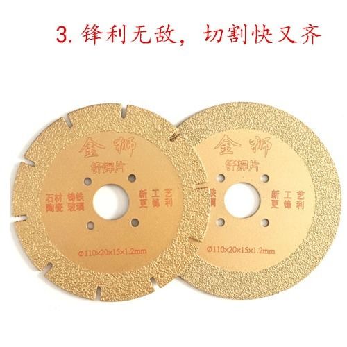 金剛石釬焊片與切割片 在玻璃、陶瓷、石材及金屬加工中的應用解析